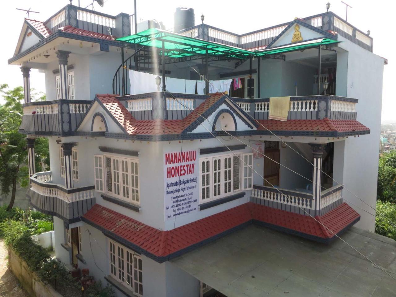 Manamaiju Homestay And Hotel Kathmandu Exteriör bild